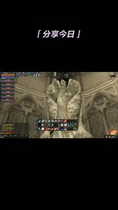 恐怖黎明星座天堂之矛怎么点亮