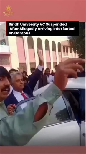 The Sindh government has suspended Professor Azhar Shah, the pro vice chancellor of Sindh University’s Dadu campus, after viral videos on social media sparked allegations of intoxication, use of inappropriate language and disruption of academic activities. #readrightinstitute #sindhuniversity #pakistan #css #latestnews | Read Right Institute