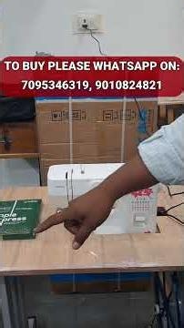 usha janome, singer, brother machines tables. full length 18x36 inches.#janomesewingmachine #shorts