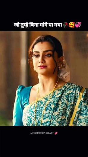 Tere Pyar Mein Mar Jawan 💔 90s Evergreen Love Status #shorts