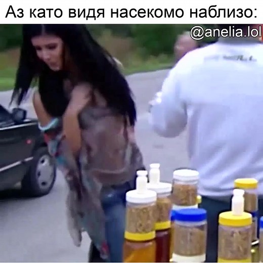 ig: anelia.lol 💋 #chalgameme #fyp #foryou #foryoupage #bulgaria #bulgaria🇧🇬 #bulgarianmeme #popfolk #balkan #chalga #meme #aneliameme #anelia