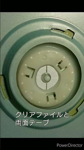 Pioneerのブルーレイドライブ空かなくなったので修理したლ(❛ᴗ❛ｶﾞｰﾗ