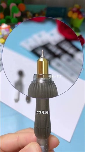 Kermüller's low center of gravity gel pen writes smoothly and continuously. Soft rubber sheath d