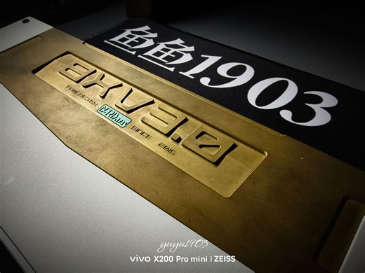 Matrix 3.0 【打字音】