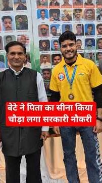 SSC GD Selected Interview Rojgar With Ankit Samman Samaroh #rwa 2026