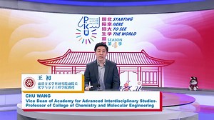 8.7K views · 767 reactions | Ready for a journey beyond boundaries?...