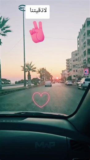 #سورية #اللاذقية #lattakia #syria #explorer