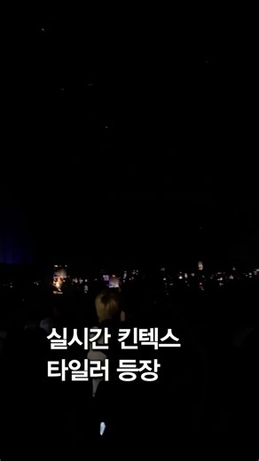 Cookiezi • 쿠키지 힙합 on Instagram: "왔다!!!"