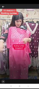 2.3K views | #PVCCREATION Office wear stitched collection Click to orde https://wa.me//7018683577  #aibaregisteredseller #stitcheddress #ladiesreadytowear | AIBA 3.0 : All India BusinessWomen's Association | Facebook