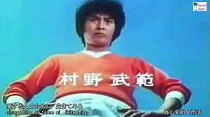 飛び出せ!青春　1972　太陽がくれた季節 + 青春の旅　青い三角定規