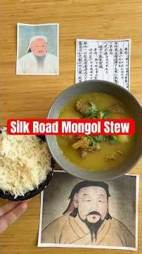 Ancient Mongol Curry for Kublai Khan #foodhistory