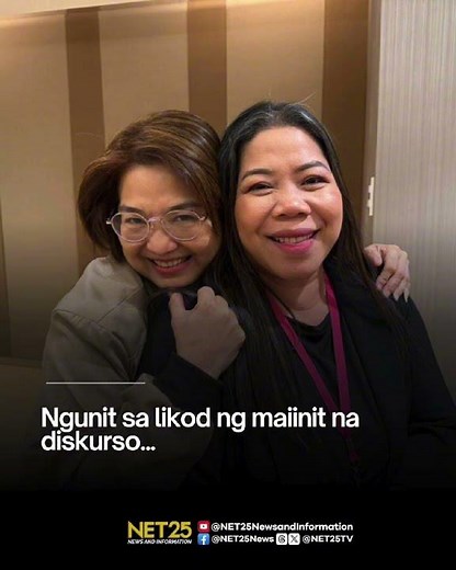 TRABAHO LANG, WALANG PERSONALAN