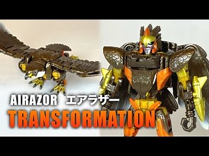 【Beast Wars Again Transform】 Airazor Maximize! ｜ エアラザーを変形させてみた！