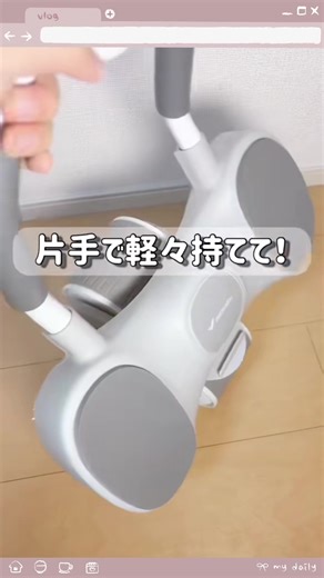 宅トレで正月太りを解消しよう！