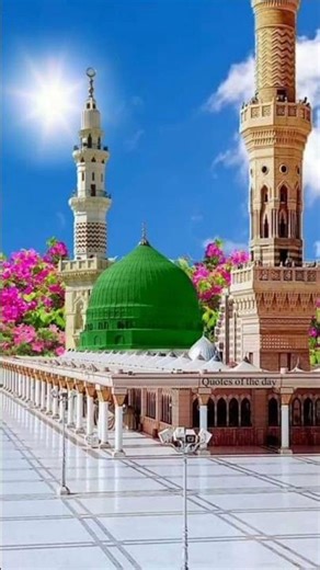 chalo aao karte tauba ke Sajde behtarin naat