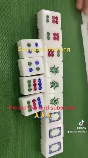 Singapore mahjong #singapore #sgmahjong #mahjong