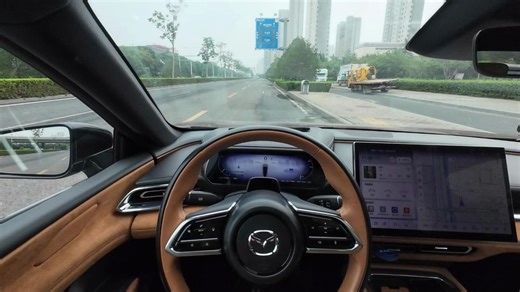 2025 Mazda 6e REV (Range Extender EV)