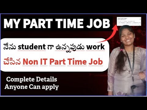 My Part Time Job | How I Worked While Studying | Anyone can apply |Full Companies list