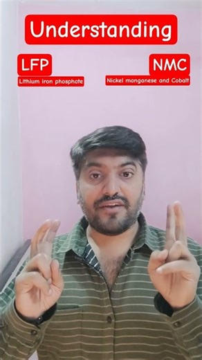 Understanding LFP and NMC battery