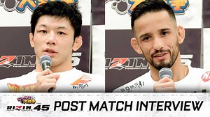クレベル・コイケ、斎藤裕 にゃんこ大戦争 presents RIZIN.45 試合後インタビュー vol.3 - RIZIN FIGHTING FEDERATION オフィシャルサイト