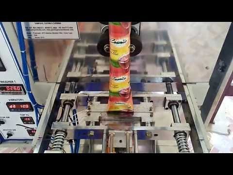 Automatic Tea packaging machine 20gms, 50gms, 100gms,250gms,500gms,1000gms all in one machine