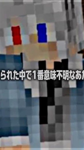 【つけらてた中で1番意味不明なあだ名は？】家庭科の洗濯の課題で洗濯してどうなったかの答えで「ピカピカになった」と書いたらあだ名になった､､何で⁇笑しかも先輩に笑🤣