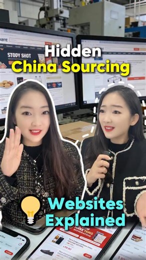 Tina Liu on Instagram: "Don’t start with these products in China! These China Sourcing Websites Power Online Sellers! #sourcing #business #ecommerce #website #china"