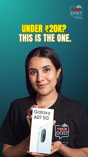 Meet the Samsung Galaxy A07 5G, powered with a 50MP true dual camera, a massive 6000mAh battery, and a smooth 120Hz 6.7” display. Now available at Reliance Digital. Here's your Tech Dost with more details. | Reliance Digital