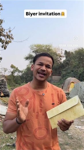 Wedding Invitation. #viral #comedy #funny #trending #fun #memes