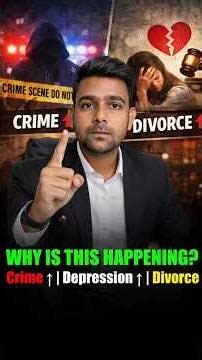 Same Data, Different Truth? Think Before You React