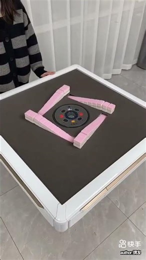 Automatic mahjong tablet pc keyboard foldebel a great