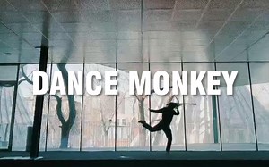 【1M翻跳】DANCE MONKEY 超洗脑神曲哈哈哈