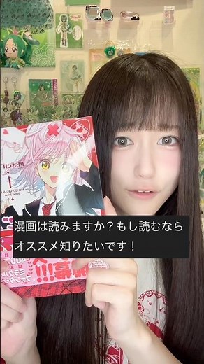 Here are 2 shojo manga recommendations‼️‼️‼️