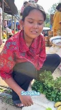 Ra’ange song’e cha’e nirim