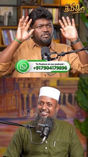 Startup Story That Built a Brand!Sheikh Meeran's rags to riches journey with RajavelNagarajan