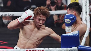 Boxe. Horaire, diffusion TV, enjeux… Tout savoir sur le combat entre Naoya Inoue et Ramon Cardenas