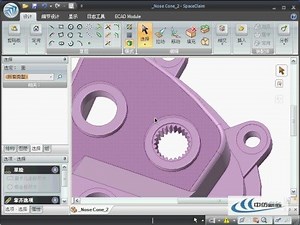 Model cleanup with spaceclaim