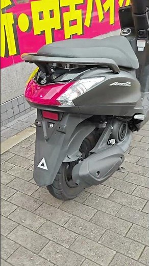 アクシス Z 2019年 中古車 バイクショップ名:ゲンチャリ屋 灘店