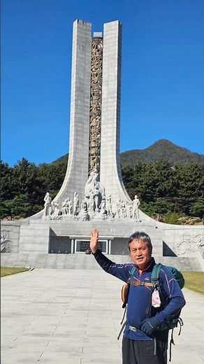 #대전국립현충원#보훈둘레길#힐링산책#광복80주년# 걷고싶은길 12선#금광호수