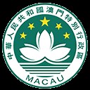 Portal do Governo da RAE de Macau