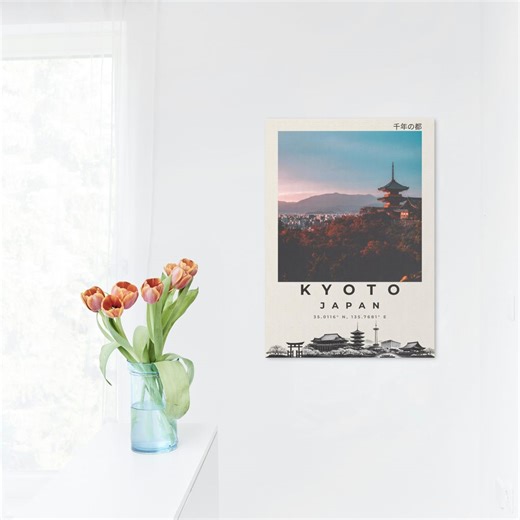 Kyoto Skyline Printable Wall Art, Modern Japanese Cityscape Poster, Digital Download