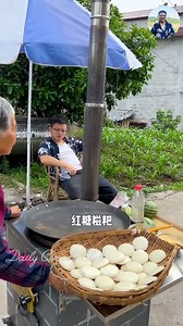 7.9K views · 271 reactions | Brown sugar glutinous rice cake襤Funny Moments 藍 | Part -5 #video #funnyvideo #trendingvideo #comedyvideo #reels #reelsfb #reelsviralfb #funny #reelsfbviral #viral #fbreels #comedy #reelsvideos #trending #comedyreels #funnyfrank | Daily Comedy Club | Facebook