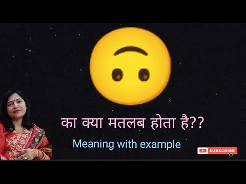 upside down emoji meaning l meaning of upside down emoji l vocabulary