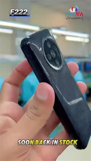 Faywa F222 #786mobileplanet