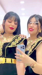 مرحبابيكم متوفرة الرشمة حبوباتي 🥰 | Sourour Senhaji