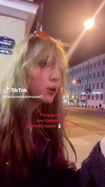 Understanding the Effects of Intravenous Drug Use