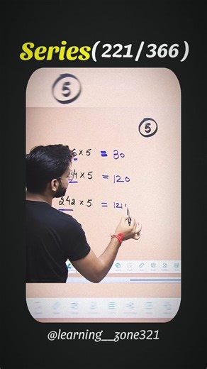 Learning Zone on Instagram: "Maths Short trick series ( 221 / 366 ) ✅ . . . #reels #tranding #tricks #math #genius #important #toper #students"