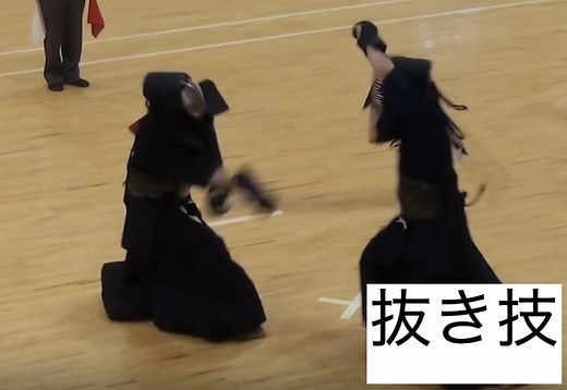 【動画あり】剣道の抜き技（面抜き面、小手抜面、面抜き胴）のコツと決め方