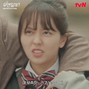 753K views · 10K reactions | [  ] | 22.07.24 | Tvn [ Pre-Release...