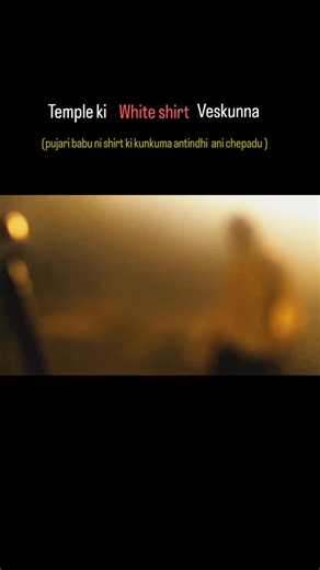 MEMER on Instagram: "Ventane e scene recreate chesa ⚡ #mb #nepal #mirai #og #pspk #rc #viralreels #trend #asiacup2025🏏💪❤️ #kholi #msd #maheshbabu #globetotter #ishowspeed #hyderabad #college #betch #ᴛʀᴇɴᴅʀᴇᴇʟs #hakunamatata #governence #upscexam #love #motivation #cinema #f1"